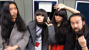 Bo Ningen